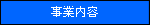 Ɠe