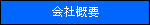 ЊTv