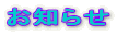 ���m�点