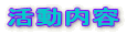 �������e